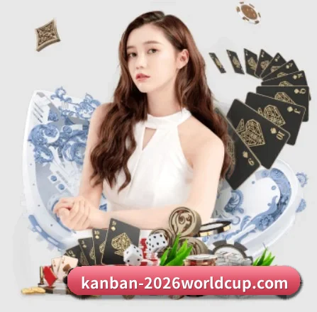 世界杯买球 APP 界面